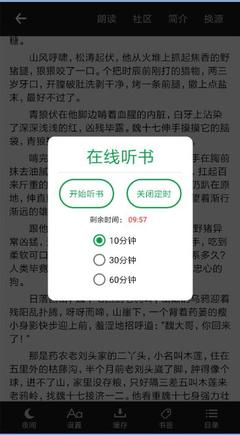 开云体育官网app